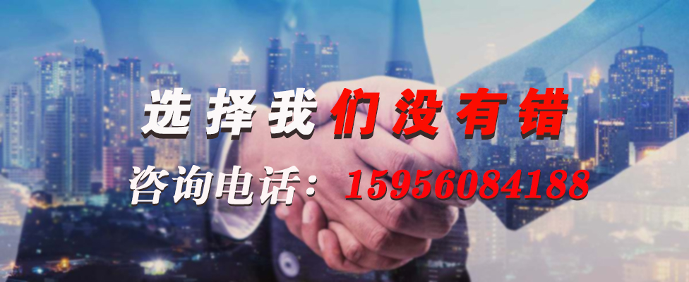 16886966837798.jpg 特種電纜.jpg